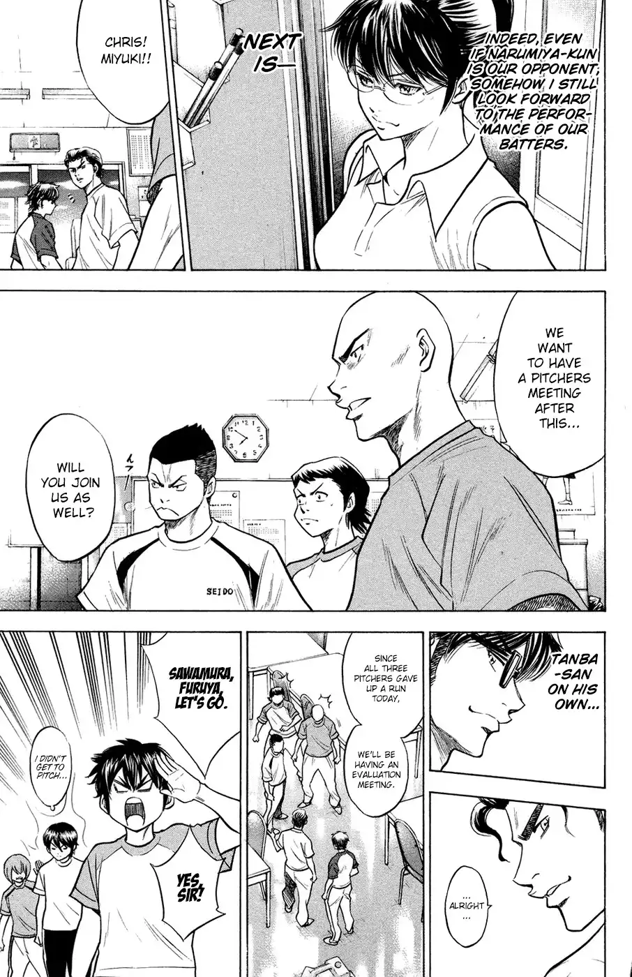 Diamond no Ace Chapter 141 10